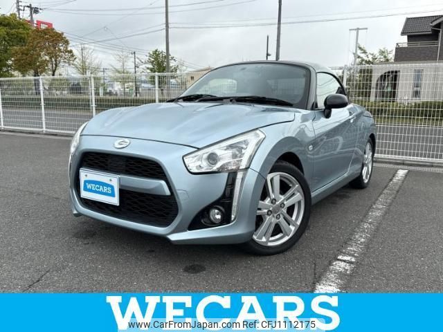 daihatsu copen 2016 quick_quick_DBA-LA400K_LA400K-0018731 image 1