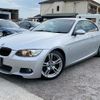 bmw 3-series 2010 GOO_JP_700070884830250424004 image 52