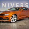 chevrolet camaro 2023 CFJ1635888 image 9