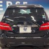 mercedes-benz b-class 2012 -MERCEDES-BENZ--Benz B Class DBA-246242--WDD2462422J073966---MERCEDES-BENZ--Benz B Class DBA-246242--WDD2462422J073966- image 17