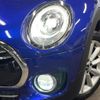 mini mini-others 2018 -BMW--BMW Mini LDA-LR20--WMWLR920302H12592---BMW--BMW Mini LDA-LR20--WMWLR920302H12592- image 14