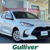 toyota yaris 2022 -TOYOTA--Yaris 5BA-MXPA10--MXPA10-2053153---TOYOTA--Yaris 5BA-MXPA10--MXPA10-2053153- image 1