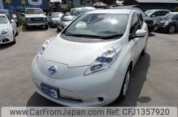 nissan leaf 2016 GOO_JP_700054078630250629002