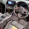 bmw m8 2020 CFJ1807511 image 15