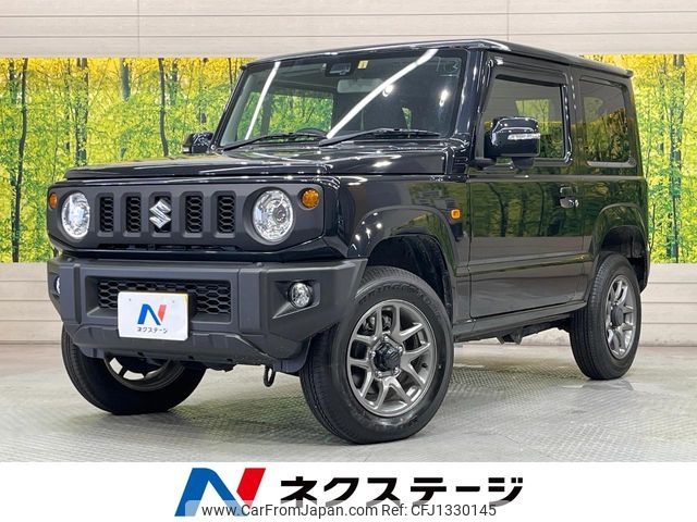 suzuki jimny 2023 -SUZUKI--Jimny 3BA-JB64W--JB64W-287458---SUZUKI--Jimny 3BA-JB64W--JB64W-287458- image 1
