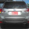 subaru forester 2020 quick_quick_5BA-SK9_SK9-032110 image 2