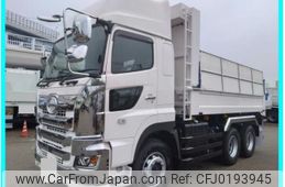 hino profia 2025 CFJ0193945