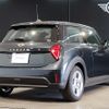 mini mini-others 2024 CFJ1555140 image 3