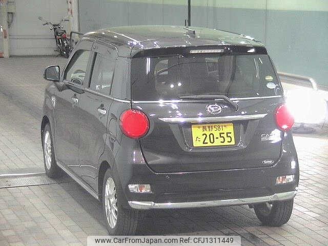 daihatsu cast 2021 -DAIHATSU 【長野 581ﾀ2055】--Cast LA260S-0043289---DAIHATSU 【長野 581ﾀ2055】--Cast LA260S-0043289- image 2