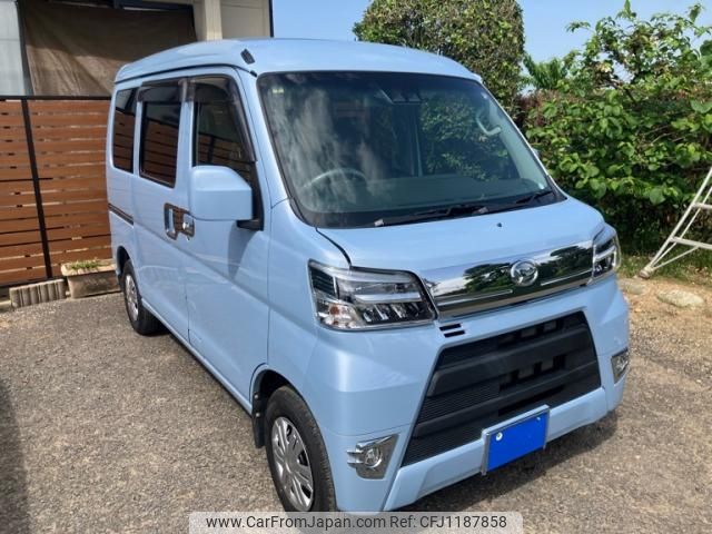 daihatsu hijet-van 2019 -DAIHATSU--Hijet Van EBD-S331V--S331V-0225581---DAIHATSU--Hijet Van EBD-S331V--S331V-0225581- image 1
