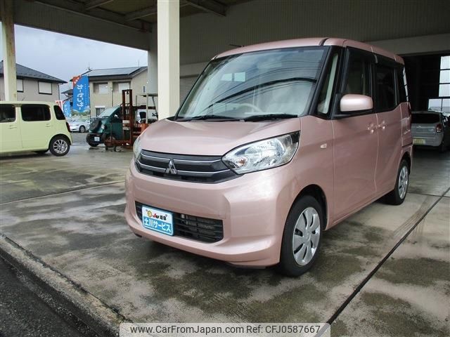 mitsubishi ek-space 2015 -MITSUBISHI--ek Space B11A--0110765---MITSUBISHI--ek Space B11A--0110765- image 2