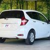 nissan note 2020 -NISSAN--Note DAA-HE12--HE12-407823---NISSAN--Note DAA-HE12--HE12-407823- image 18