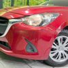 mazda demio 2017 -MAZDA--Demio DBA-DJ3FS--DJ3FS-326547---MAZDA--Demio DBA-DJ3FS--DJ3FS-326547- image 13