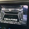 toyota vellfire 2018 -TOYOTA--Vellfire DBA-AGH30W--AGH30-0175659---TOYOTA--Vellfire DBA-AGH30W--AGH30-0175659- image 4