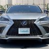 lexus nx 2021 -LEXUS--Lexus NX 6AA-AYZ10--AYZ10-1032167---LEXUS--Lexus NX 6AA-AYZ10--AYZ10-1032167- image 14