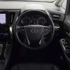 toyota alphard 2019 CFJ1547021 image 11