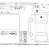 daihatsu cast 2017 -DAIHATSU--Cast LA250S--LA250S-0113817---DAIHATSU--Cast LA250S--LA250S-0113817- image 4