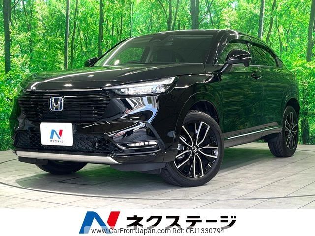 honda vezel 2024 -HONDA--VEZEL 6AA-RV5--RV5-1124730---HONDA--VEZEL 6AA-RV5--RV5-1124730- image 1