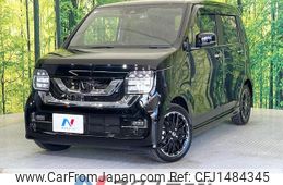 honda n-wgn 2024 CFJ1484345