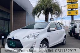toyota aqua 2015 quick_quick_NHP10_NHP10-6471111