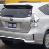 toyota prius-α 2012 -TOYOTA--Prius α DAA-ZVW41W--ZVW41-3061578---TOYOTA--Prius α DAA-ZVW41W--ZVW41-3061578- image 13