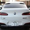 bmw x4 2018 -BMW--BMW X4 CBA-UJ30--WBAUJ52000LA95537---BMW--BMW X4 CBA-UJ30--WBAUJ52000LA95537- image 30