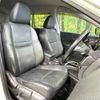 nissan x-trail 2014 -NISSAN--X-Trail DBA-NT32--NT32-500736---NISSAN--X-Trail DBA-NT32--NT32-500736- image 8
