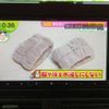 mitsubishi delica 2023 quick_quick_B38A_B38A-0506295 image 12