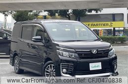 toyota voxy 2014 -TOYOTA--Voxy DBA-ZRR80W--ZRR80-0017397---TOYOTA--Voxy DBA-ZRR80W--ZRR80-0017397-