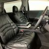 toyota vellfire 2012 -TOYOTA--Vellfire DAA-ATH20W--ATH20-8019215---TOYOTA--Vellfire DAA-ATH20W--ATH20-8019215- image 31