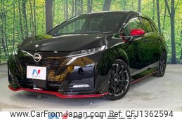 nissan aura 2023 -NISSAN--AURA 6AA-FE13--FE13-351944---NISSAN--AURA 6AA-FE13--FE13-351944-