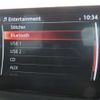 mazda demio 2023 -MAZDA--MAZDA2 5BA-DJLAS--DJLAS-254033---MAZDA--MAZDA2 5BA-DJLAS--DJLAS-254033- image 10