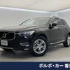 volvo xc60 2018 CFJ1593311 image 1