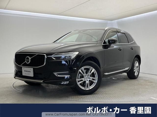 volvo xc60 2018 CFJ1593311 image 1