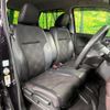 honda n-wgn 2014 -HONDA--N WGN DBA-JH1--JH1-1016895---HONDA--N WGN DBA-JH1--JH1-1016895- image 8