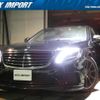 mercedes-benz s-class 2014 quick_quick_222178_WDD2221781A096384 image 2