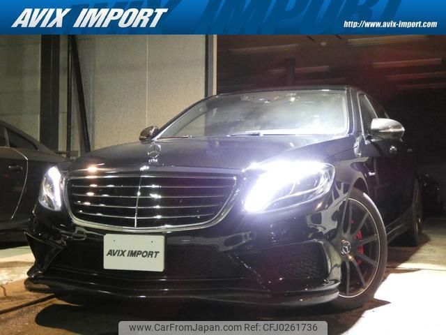 mercedes-benz s-class 2014 quick_quick_222178_WDD2221781A096384 image 2