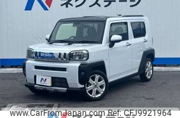 daihatsu taft 2022 -DAIHATSU--Taft 6BA-LA900S--LA900S-0097715---DAIHATSU--Taft 6BA-LA900S--LA900S-0097715-