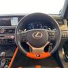 lexus gs-f 2015 CFJ1778012 image 16