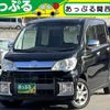 daihatsu tanto-exe 2011 quick_quick_DBA-L455S_L455S-0059659 image 1