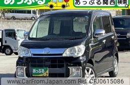 daihatsu tanto-exe 2011 quick_quick_DBA-L455S_L455S-0059659