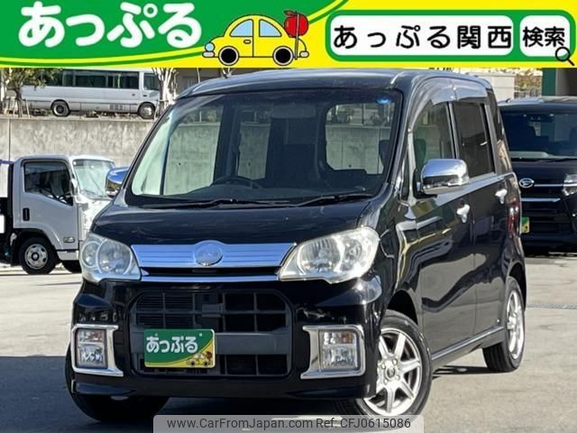 daihatsu tanto-exe 2011 quick_quick_DBA-L455S_L455S-0059659 image 1