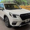 subaru forester 2021 -SUBARU--Forester 5AA-SKE--SKE-070768---SUBARU--Forester 5AA-SKE--SKE-070768- image 18