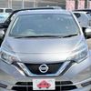 nissan note 2019 GOO_JP_700050301430240720004 image 4