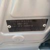 honda n-box 2017 -HONDA 【成田 583 1204】--N BOX DBA-JF3--JF3-1020712---HONDA 【成田 583 1204】--N BOX DBA-JF3--JF3-1020712- image 39