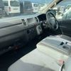toyota hiace-van 2010 CFJ1682211 image 9