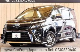 toyota voxy 2020 -TOYOTA--Voxy DAA-ZWR80W--ZWR80-0440533---TOYOTA--Voxy DAA-ZWR80W--ZWR80-0440533-