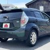 toyota aqua 2015 504928-931169 image 2