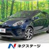 toyota aqua 2017 -TOYOTA--AQUA DAA-NHP10H--NHP10-6682602---TOYOTA--AQUA DAA-NHP10H--NHP10-6682602- image 1