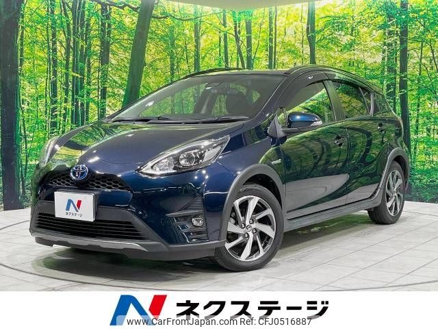 toyota aqua 2017 -TOYOTA--AQUA DAA-NHP10H--NHP10-6682602---TOYOTA--AQUA DAA-NHP10H--NHP10-6682602- image 1